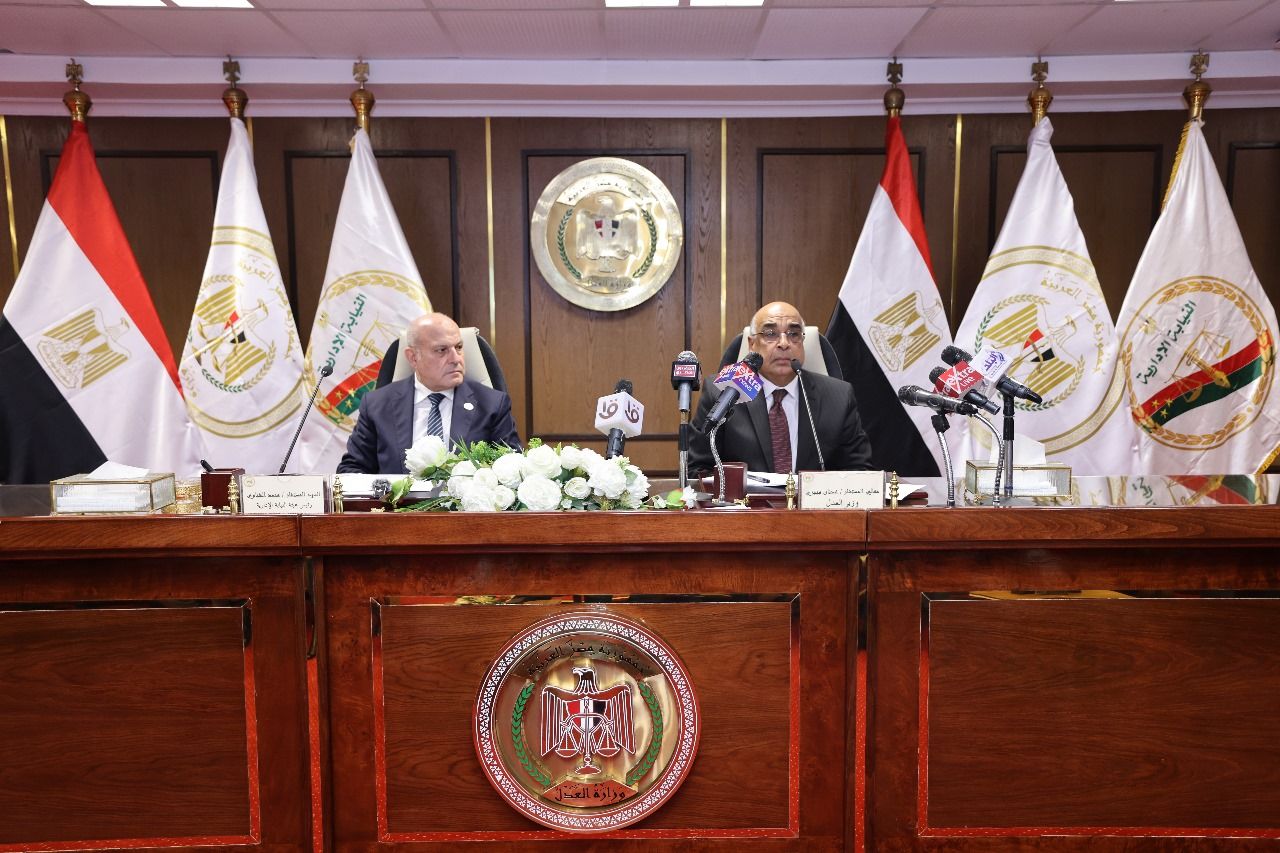وزير العدل ورئيس هيئة النيابة الادارية وزير العدل ورئيس هيئة النيابة الادارية