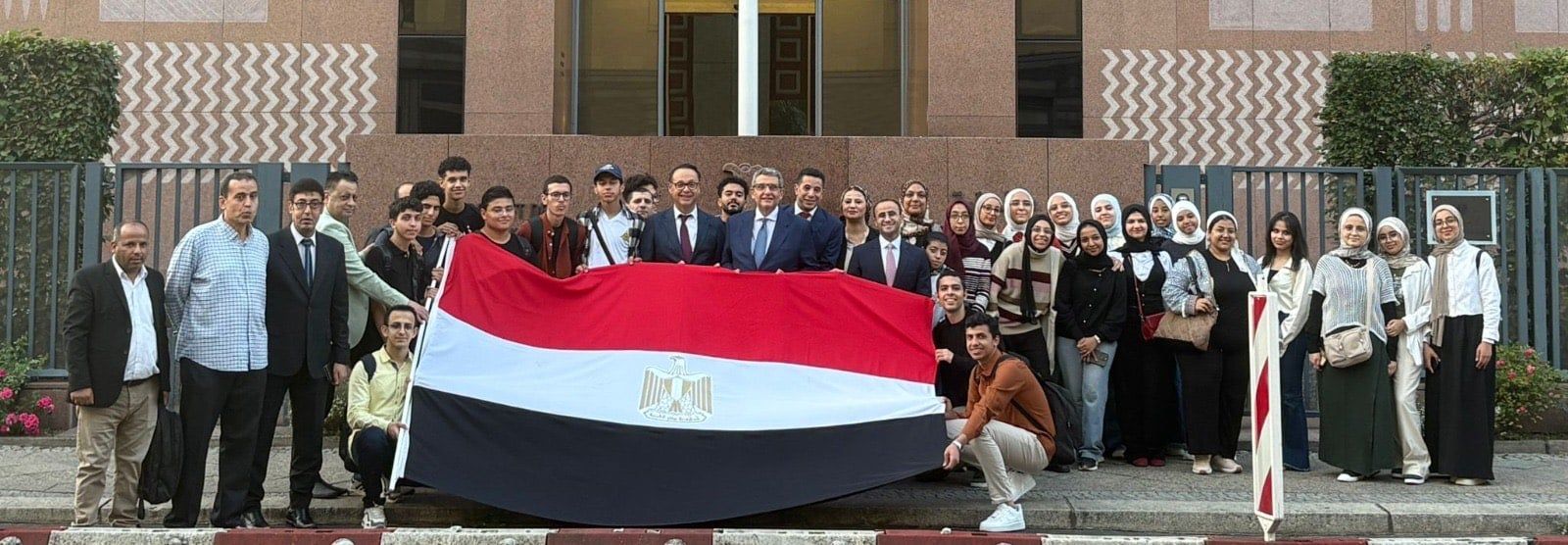أوائل الثانوية العامة في مصر أوائل الثانوية العامة في مصر