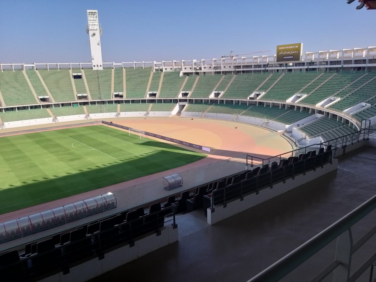 ملعب أغادير جاهز لأمم أفريقيا ملعب أغادير جاهز لأمم أفريقيا