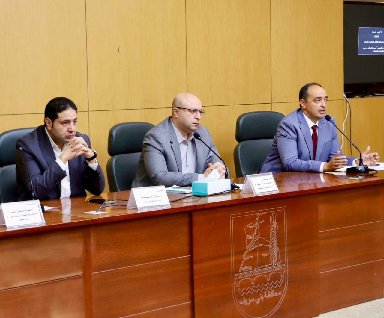 جانب من اللقاء بديوان عام محافظة بنى سويف جانب من اللقاء بديوان عام محافظة بنى سويف