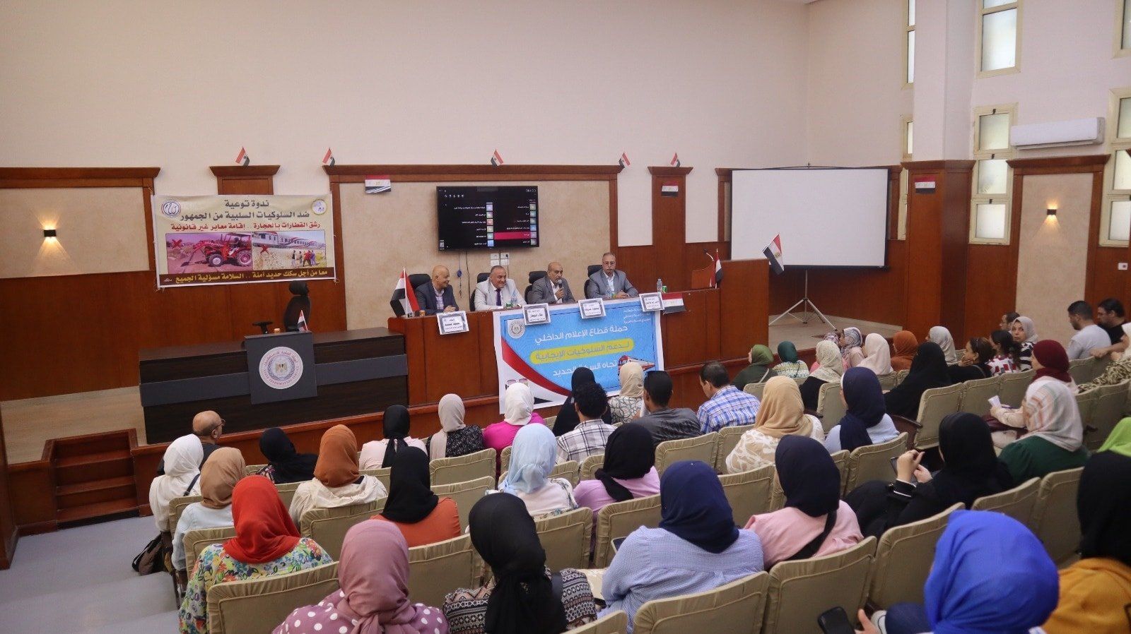 جانب من الندولة (2) جانب من الندولة (2)