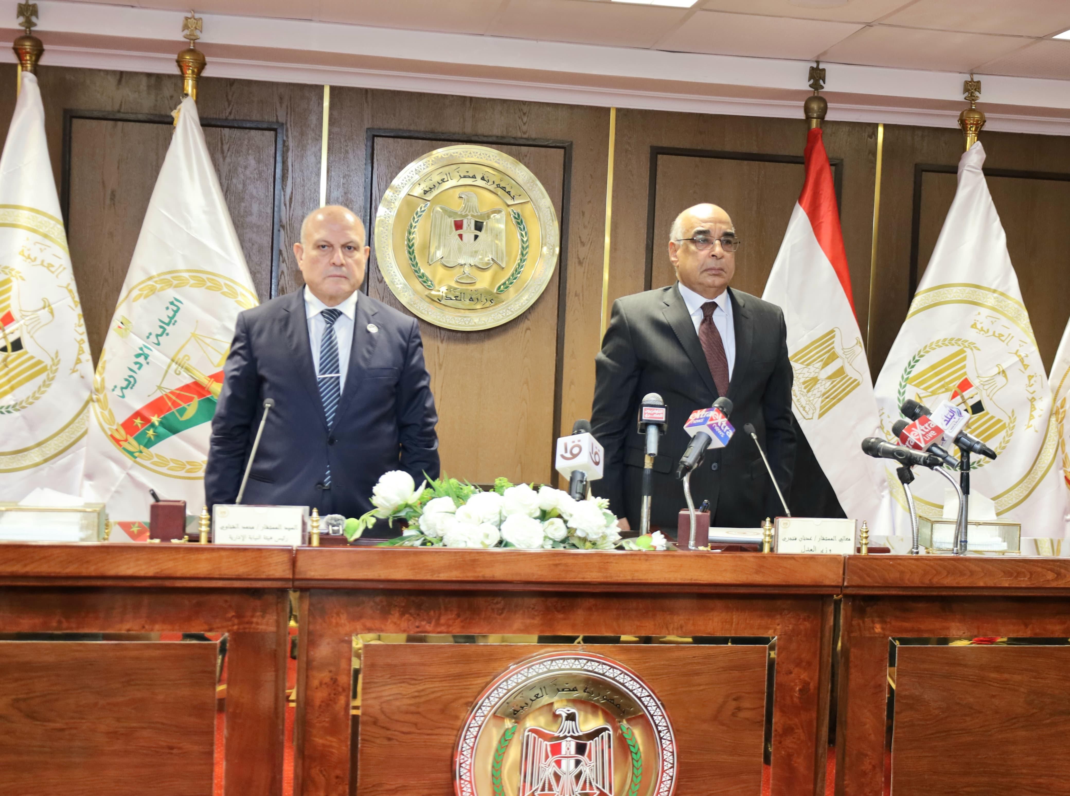 مراسم حلف اليمين القانونية لأعضاء النيابة الإدارية (7) مراسم حلف اليمين القانونية لأعضاء النيابة الإدارية (7)