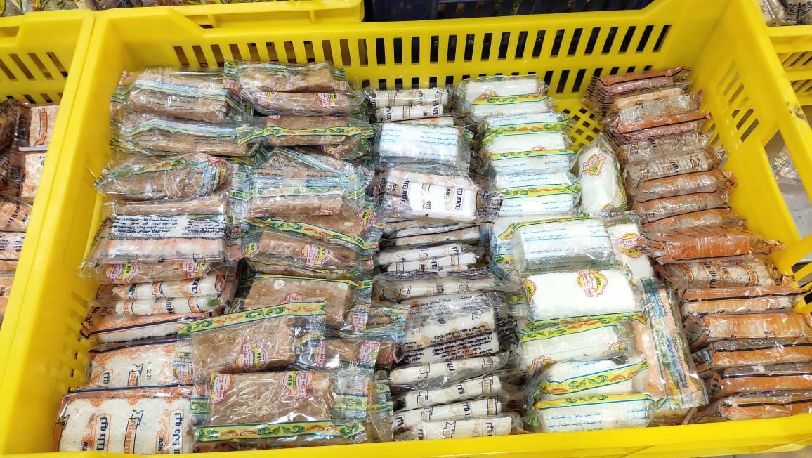 الحلوي بمنافذ الغربية الحلوي بمنافذ الغربية