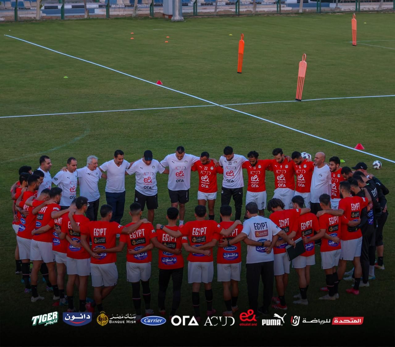منتخب مصر الثانى مع حلمى طولان (1) منتخب مصر الثانى مع حلمى طولان (1)