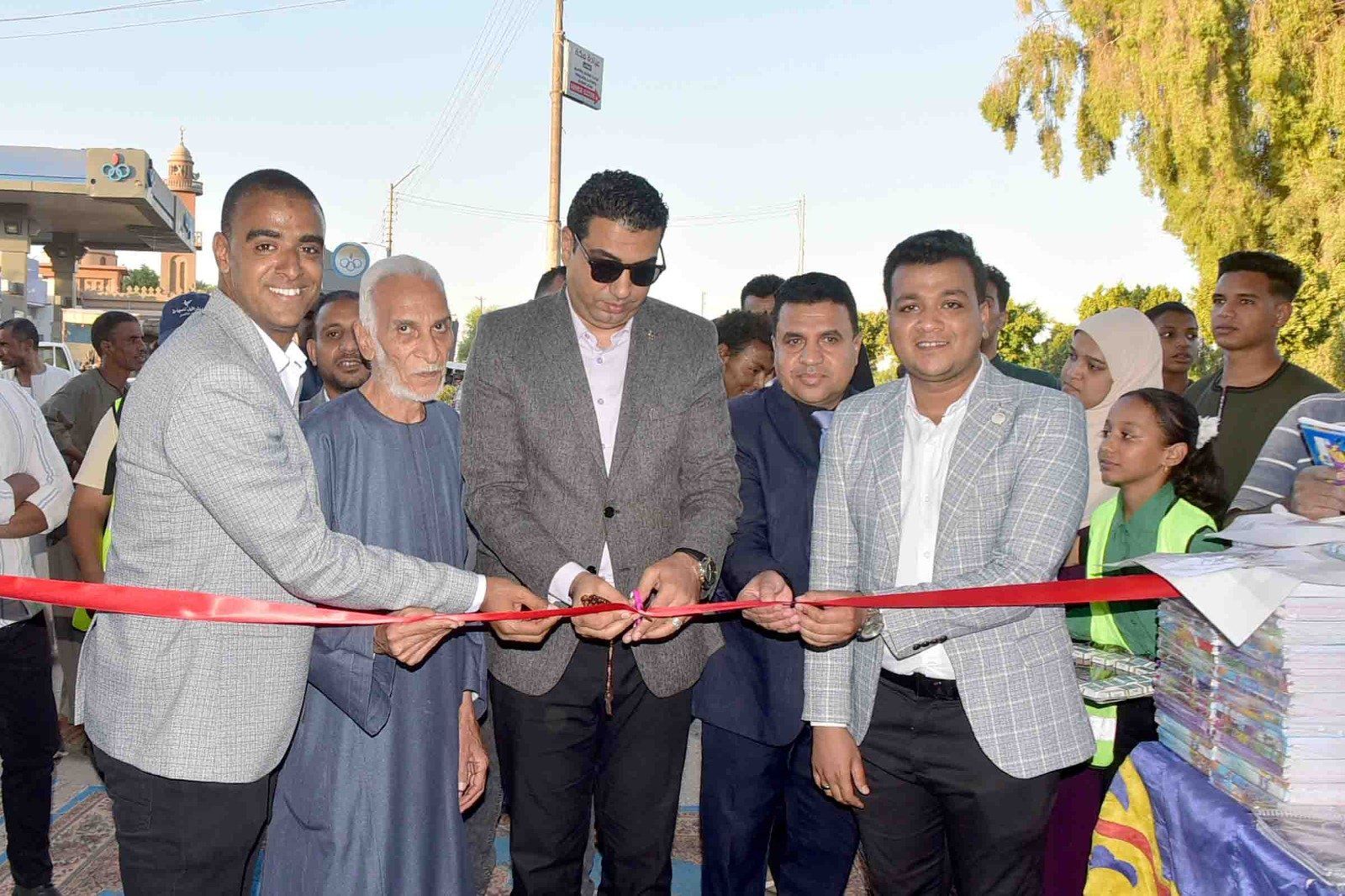 افتتاح معرض أهلاً مدارس لبيع المستلزمات المدرسية بمدينة الطود افتتاح معرض أهلاً مدارس لبيع المستلزمات المدرسية بمدينة الطود