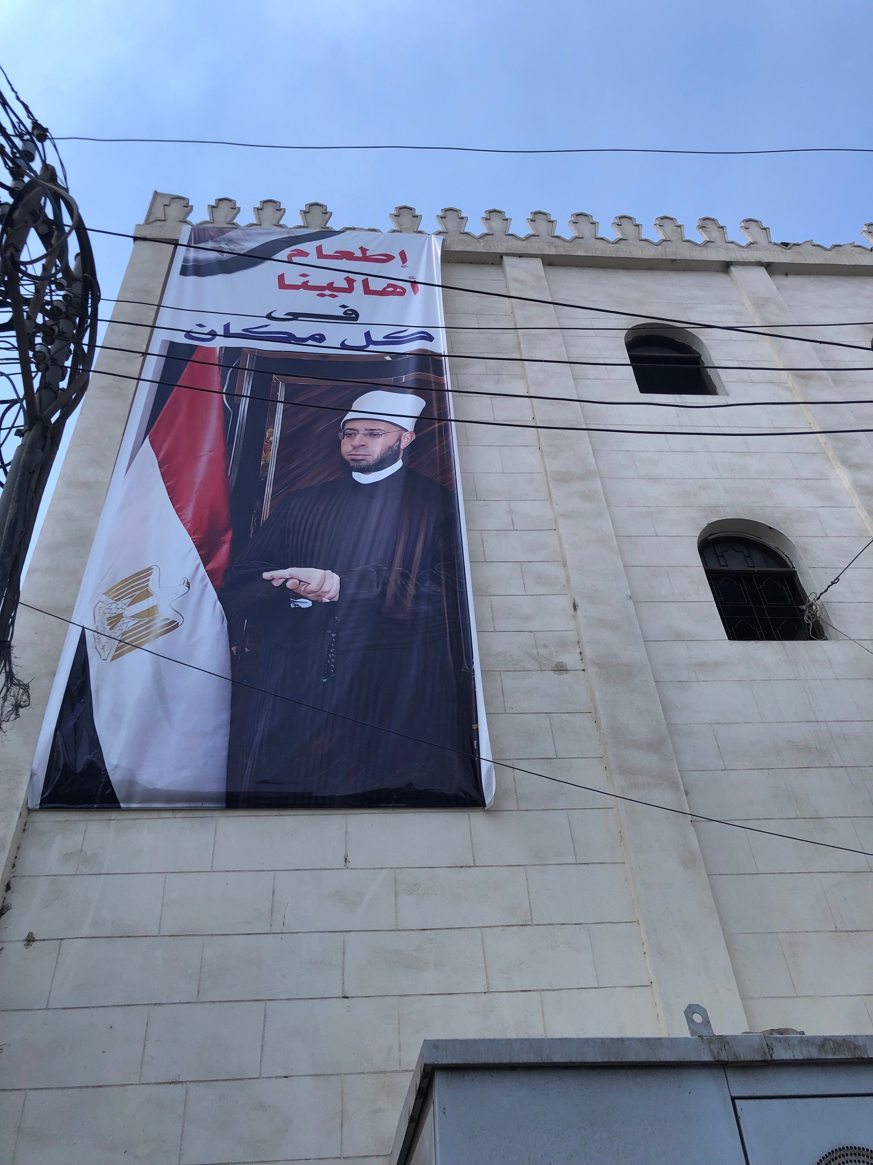 مطبخ المحروسة بالغربية مطبخ المحروسة بالغربية