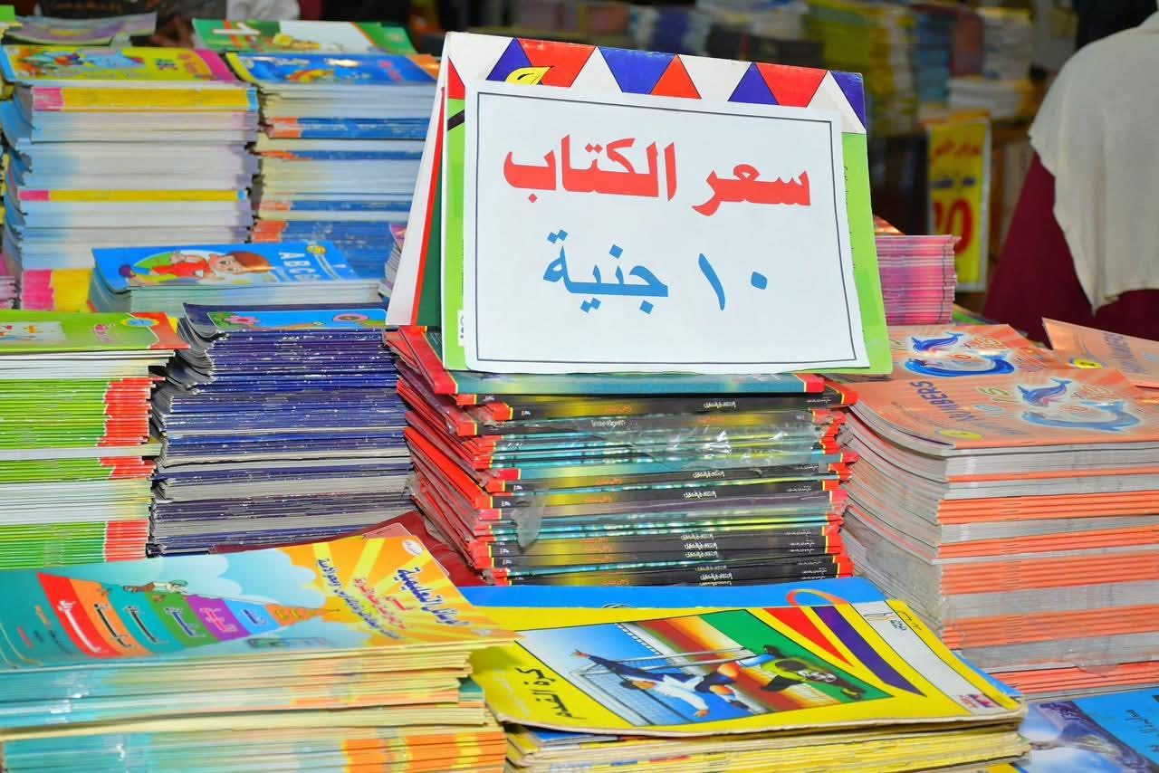 معرض الكتاب ببورسعيد معرض الكتاب ببورسعيد