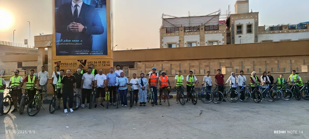 تجمع لاعبى المنطقة تجمع لاعبى المنطقة