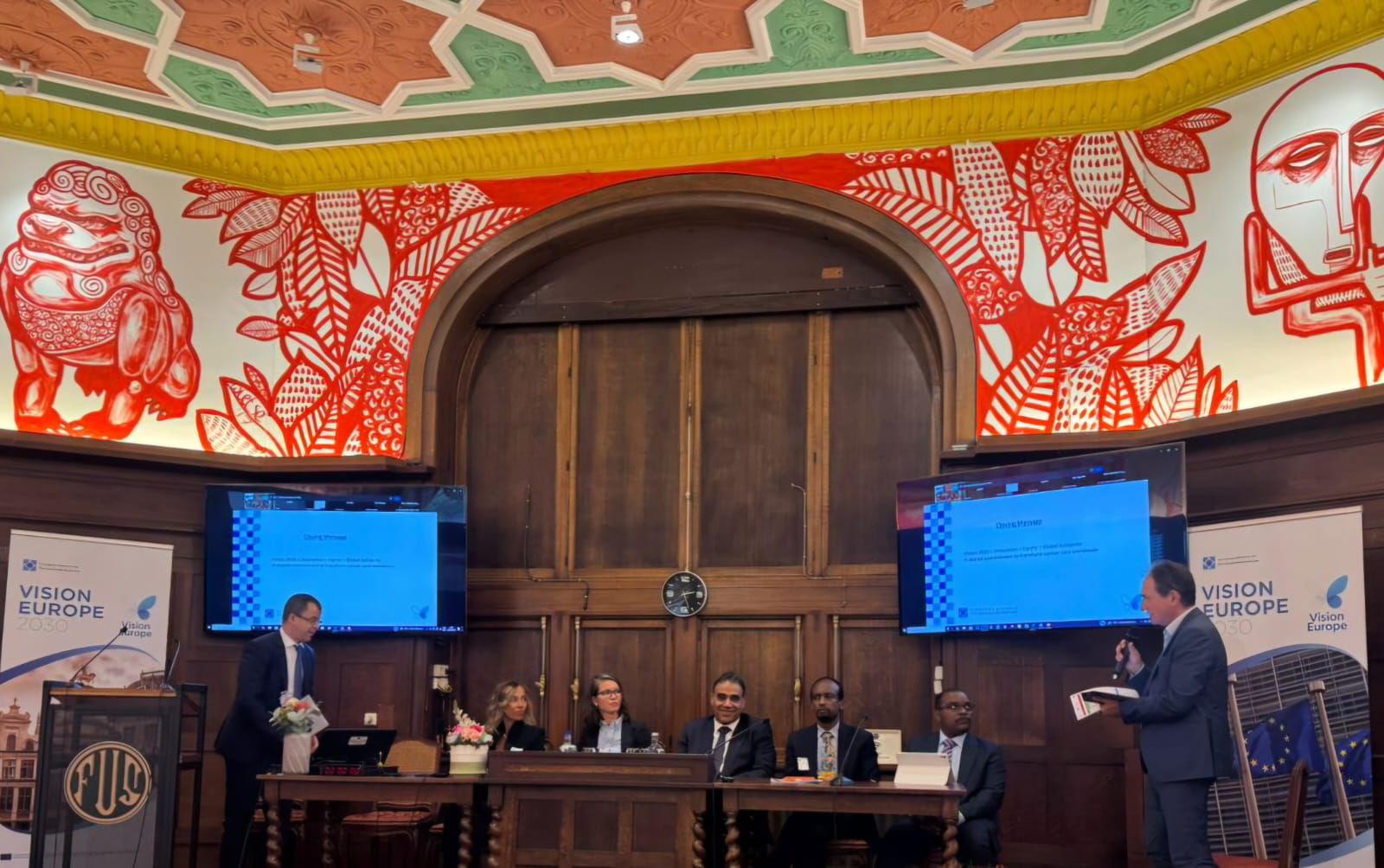 مؤتمر بروكسل (5) مؤتمر بروكسل (5)