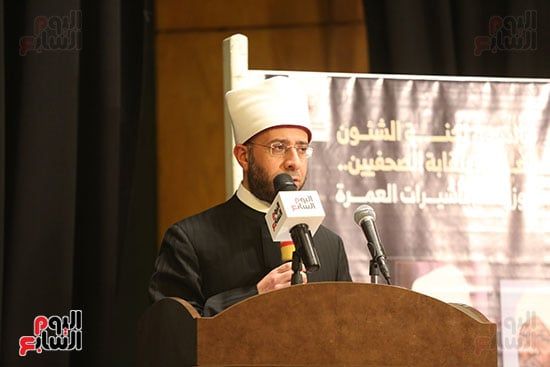 كلمة وزير الأوقاف المصري كلمة وزير الأوقاف المصري