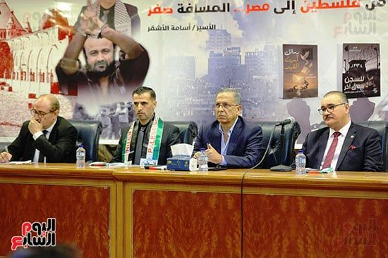 فعالية دعم الأسرى الفلسطينيين بنقابة الصحفيين (17) فعالية دعم الأسرى الفلسطينيين بنقابة الصحفيين (17)