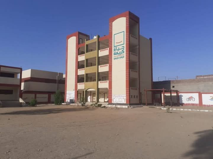 مدرسة الدكة مدرسة الدكة