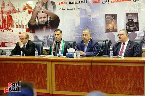 فعالية دعم الأسرى الفلسطينيين بنقابة الصحفيين (1) فعالية دعم الأسرى الفلسطينيين بنقابة الصحفيين (1)