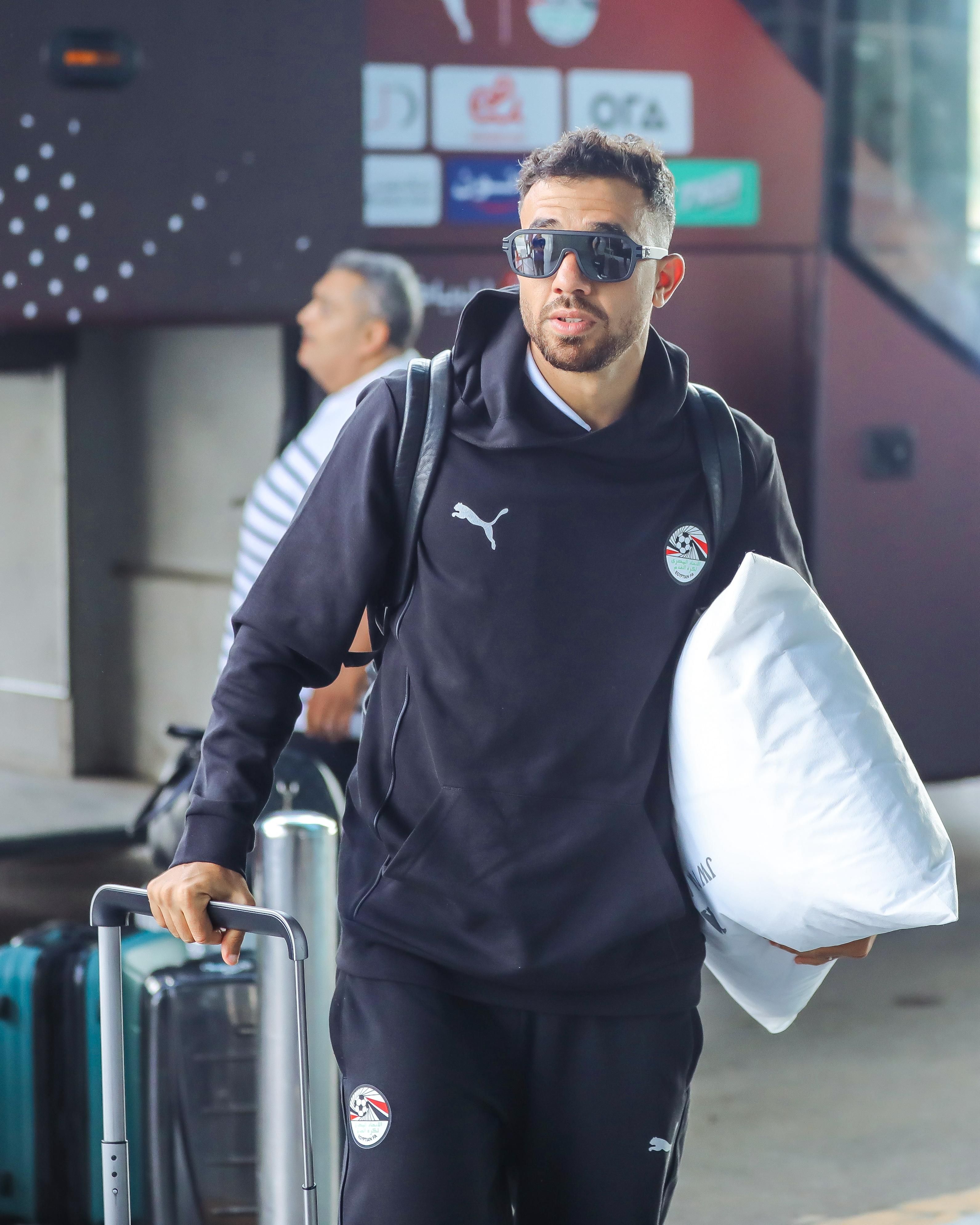 تريزيجيه تريزيجيه