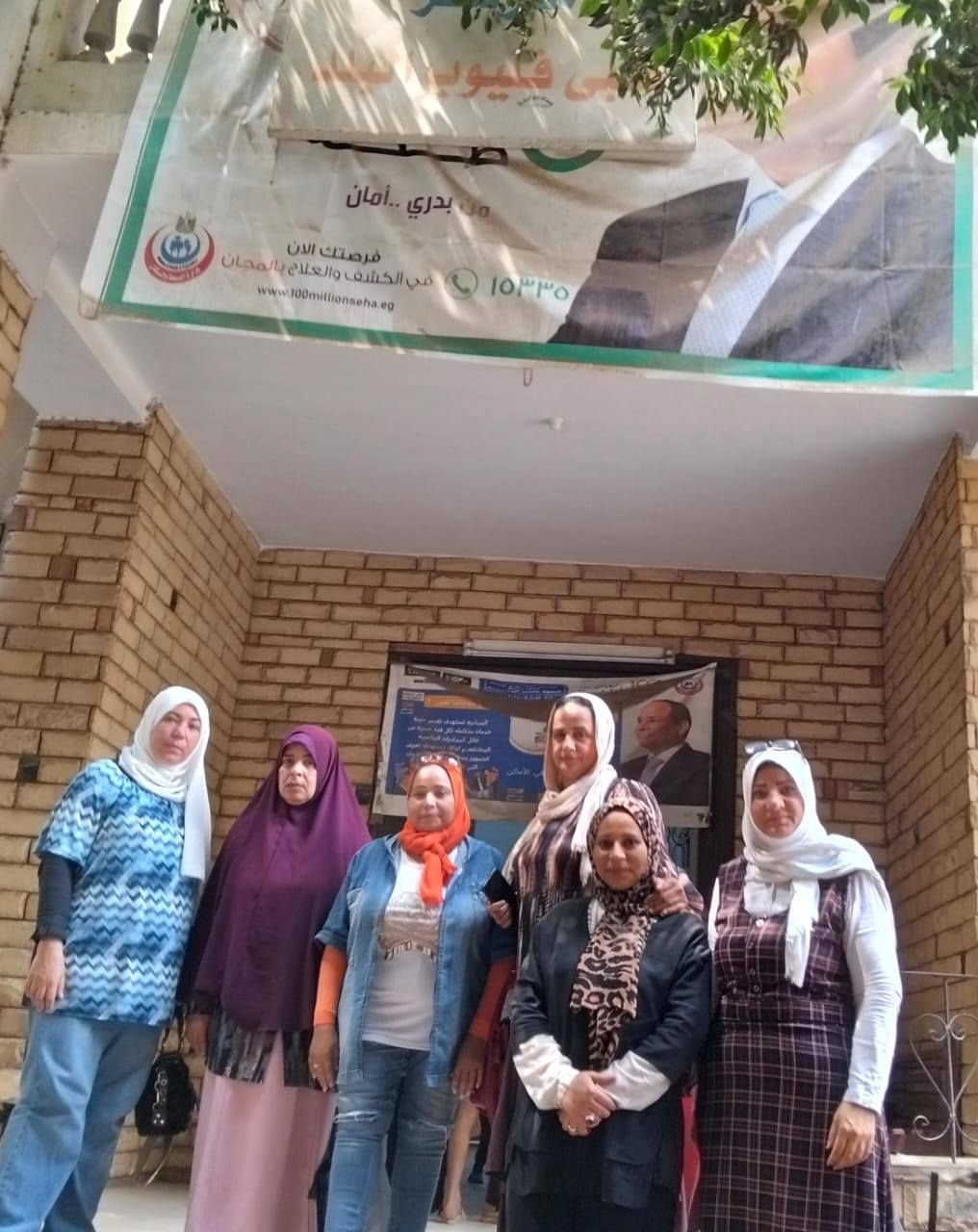 خلال فعاليات الحملة