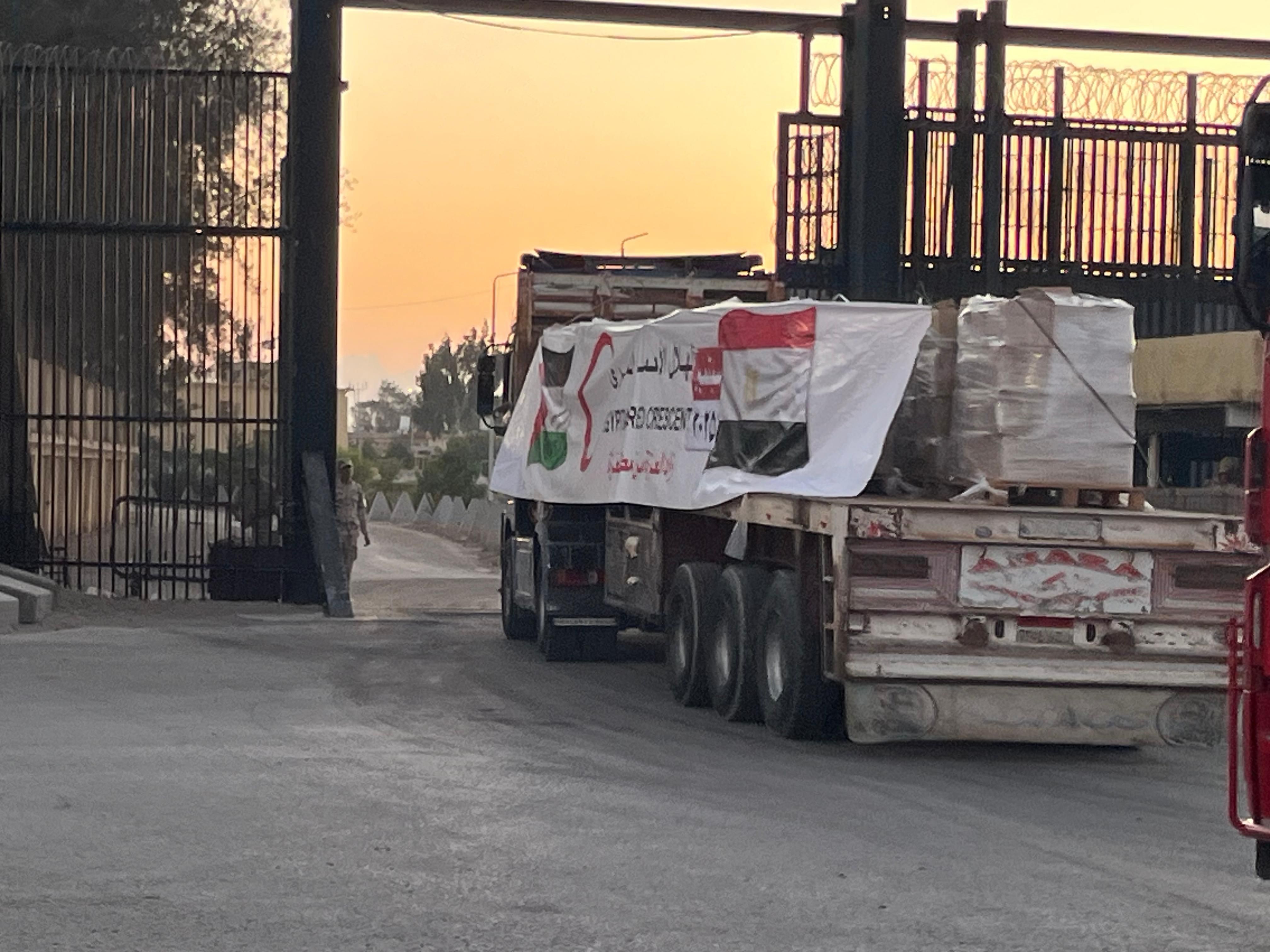إقافلة زاد العزة