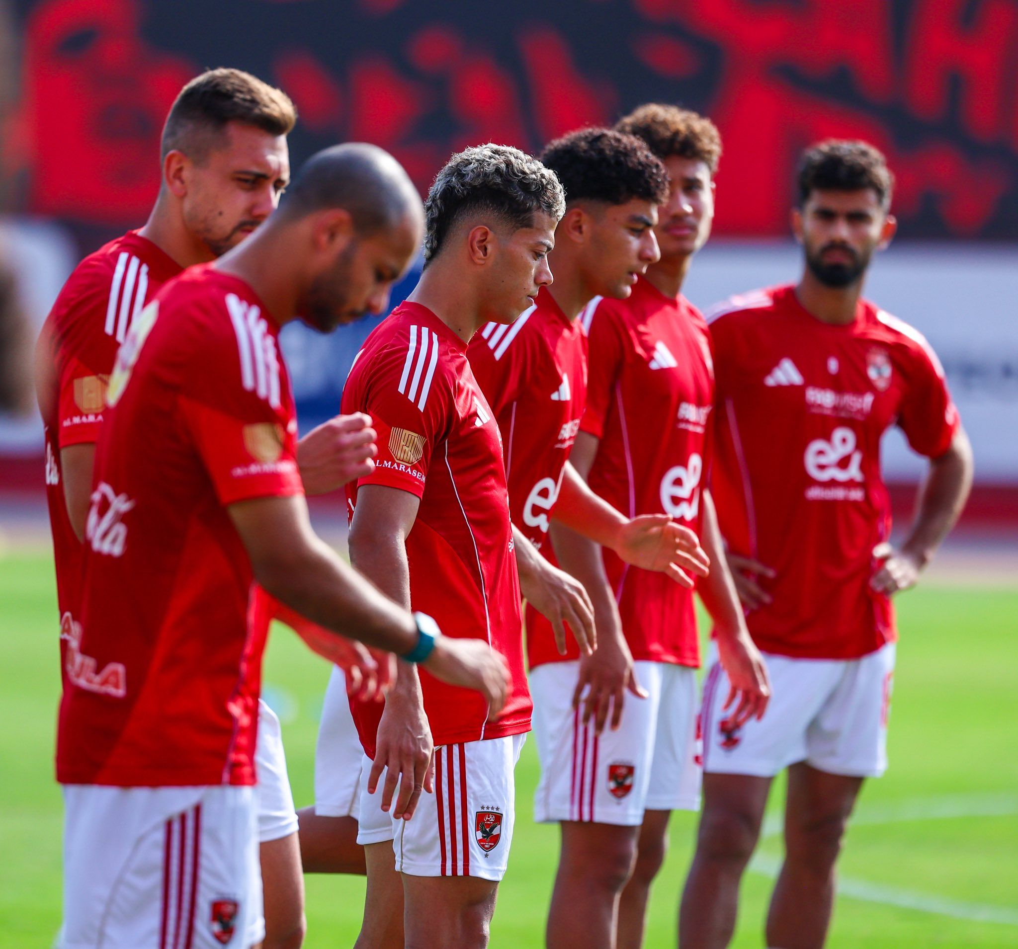 الاهلي