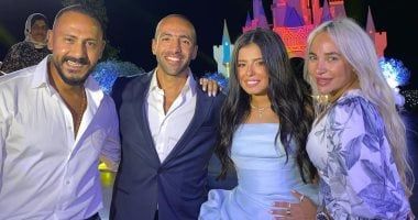 مريم عامر منيب وخطيبها الراحل عمرو ستين مريم عامر منيب وخطيبها الراحل عمرو ستين