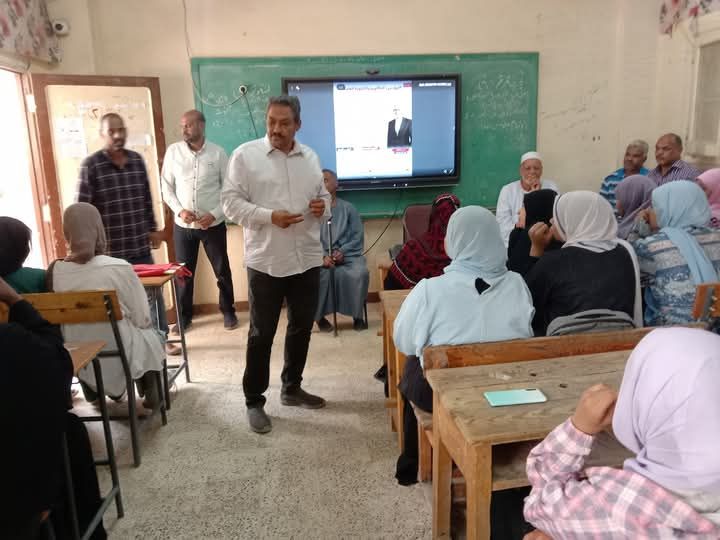 التعريف بنظام البكالوريا التعريف بنظام البكالوريا