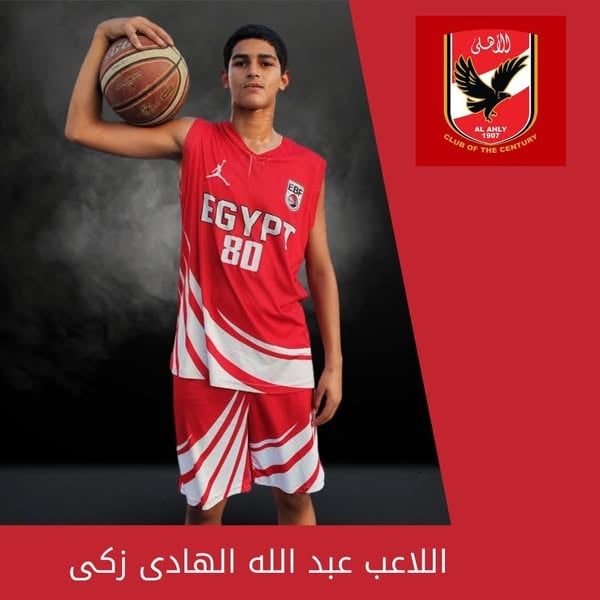 الاعب عبد الله الهادي زكي