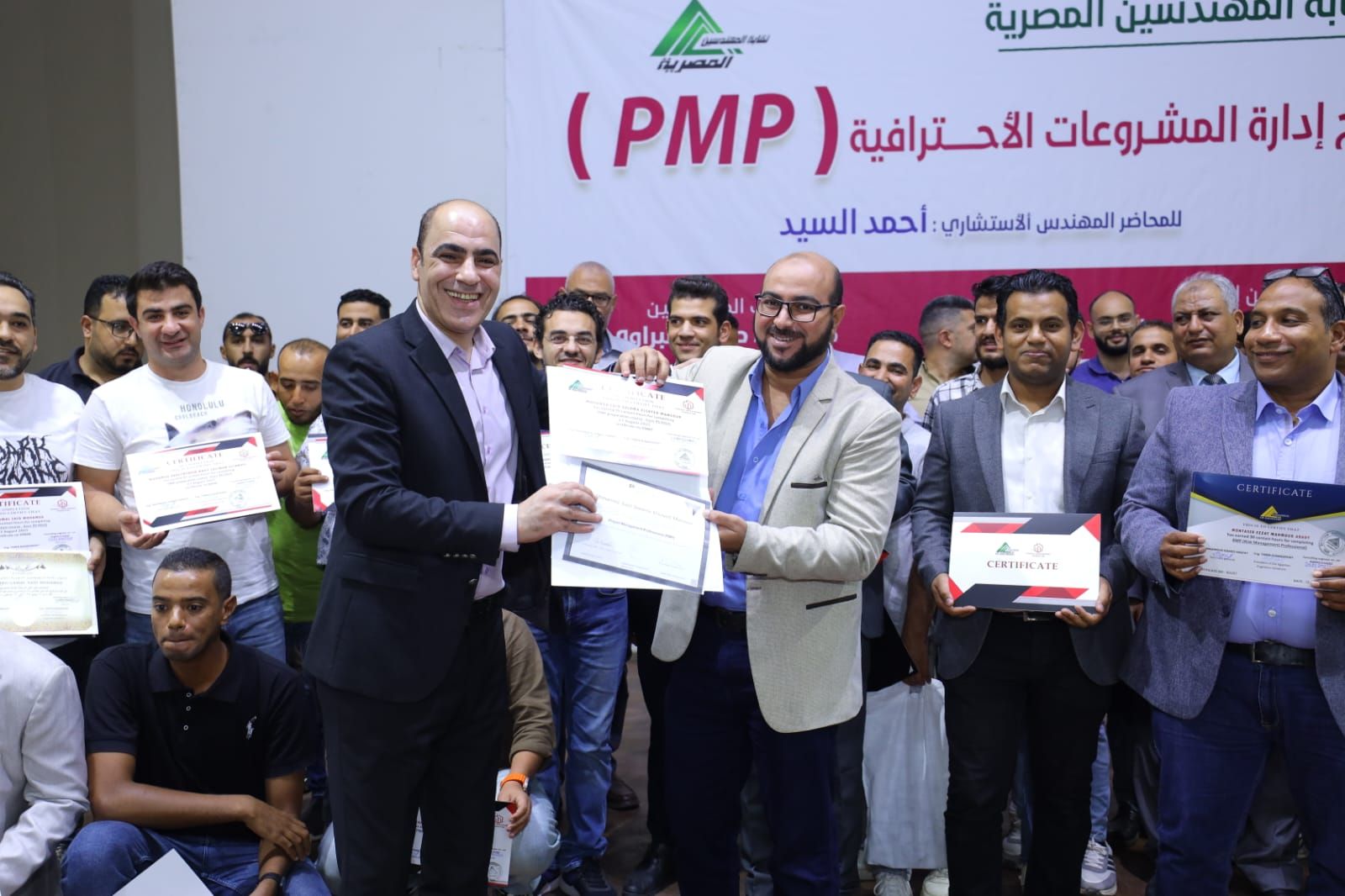 خلال الاحتفالية خلال الاحتفالية