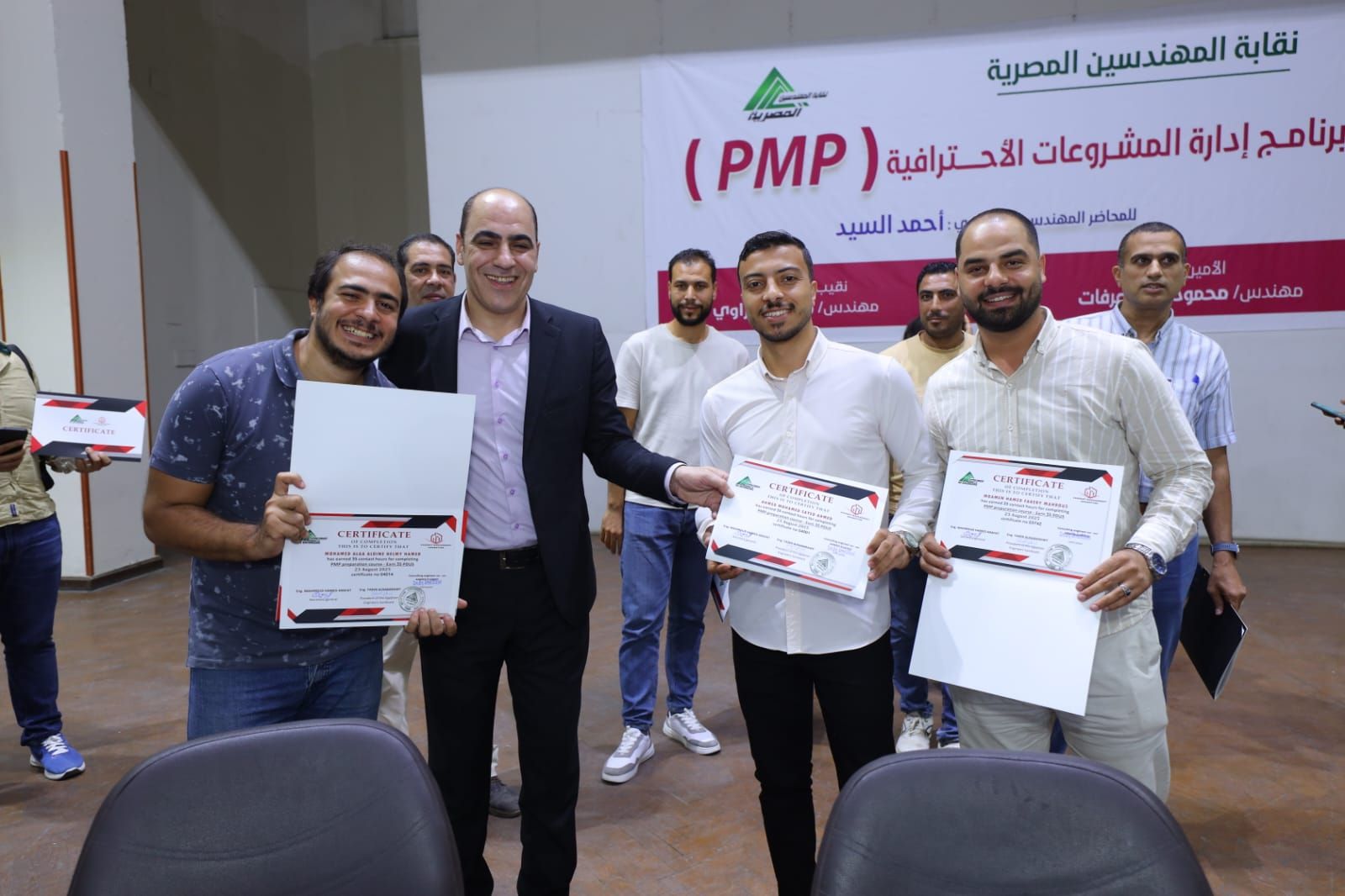جانب من الاحتفالية جانب من الاحتفالية