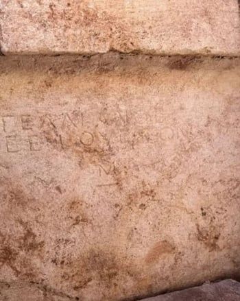 علماء الآثار يكتشفون أول مقبرة رومانية قديمة من نوعها في ألبانيا (2) علماء الآثار يكتشفون أول مقبرة رومانية قديمة من نوعها في ألبانيا (2)