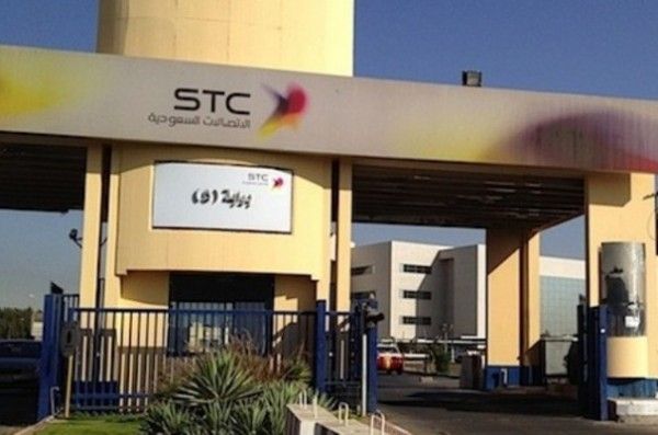 #وظائف شاغرة لذوي الخبرة والخريجين بالاتصالات السعودية