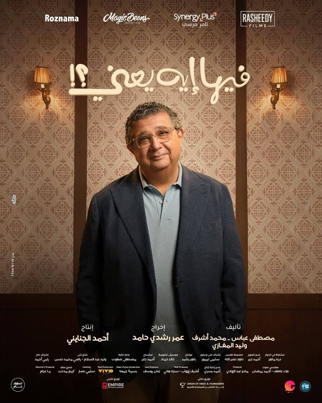 ماجد الكداونى ماجد الكداونى