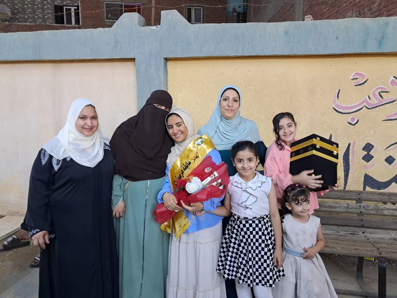 الفحرة وسط أسرتها ومحبيها الفحرة وسط أسرتها ومحبيها
