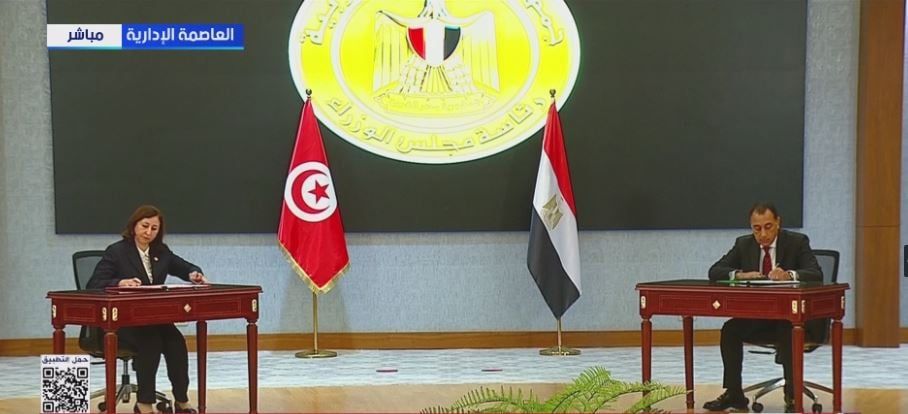 رئيسا وزراء مصر وتونس يشهدان توقيع عدد من الاتفاقيات رئيسا وزراء مصر وتونس يشهدان توقيع عدد من الاتفاقيات