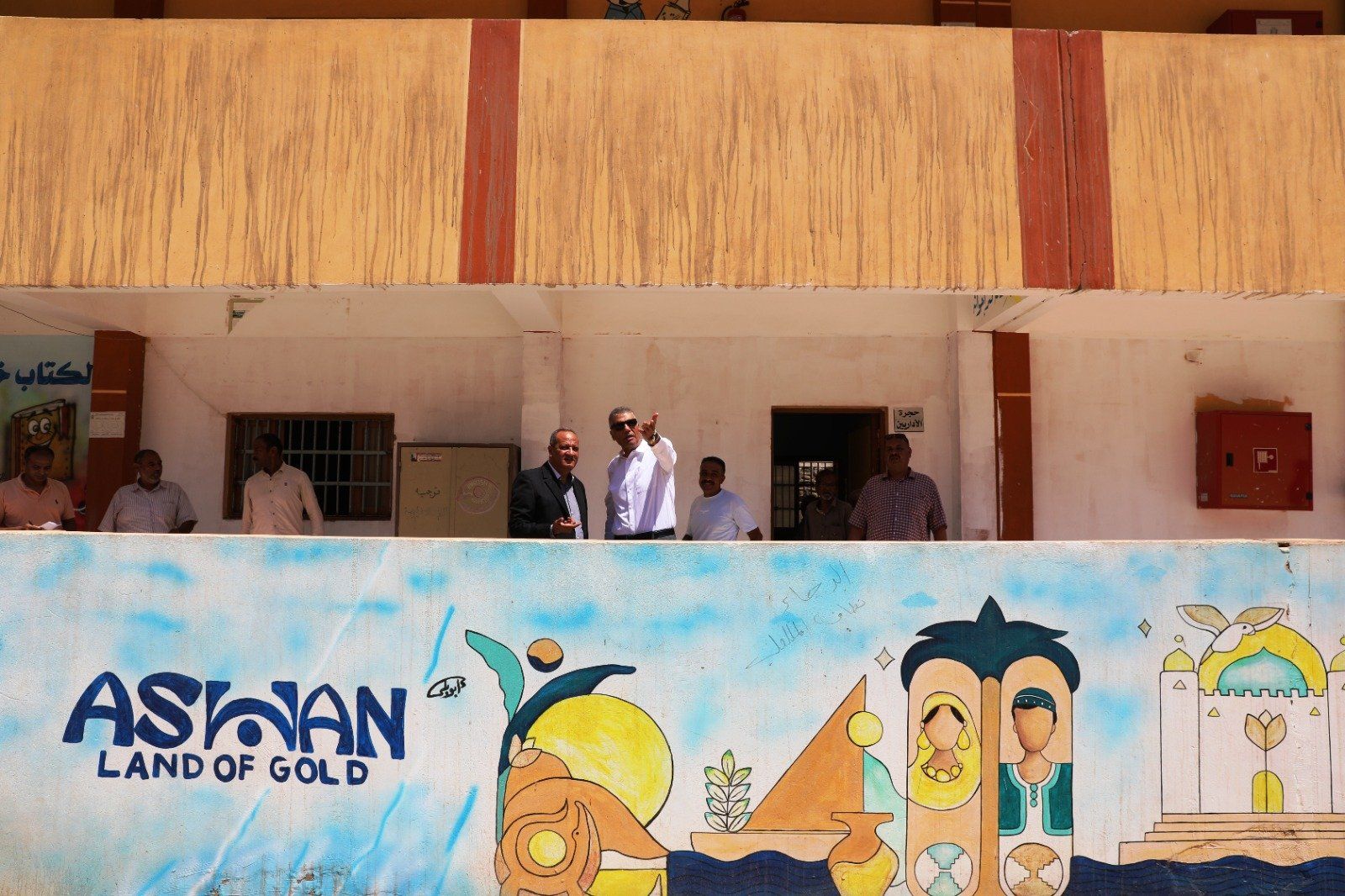 مدارس أسوان
