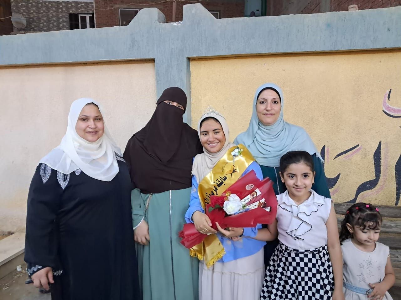 فرحة الفوز فرحة الفوز