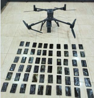 مخدرات