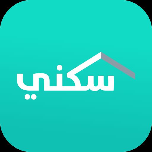 سكني: 4 التزامات منطبقة على مستفيدي البناء الذاتي