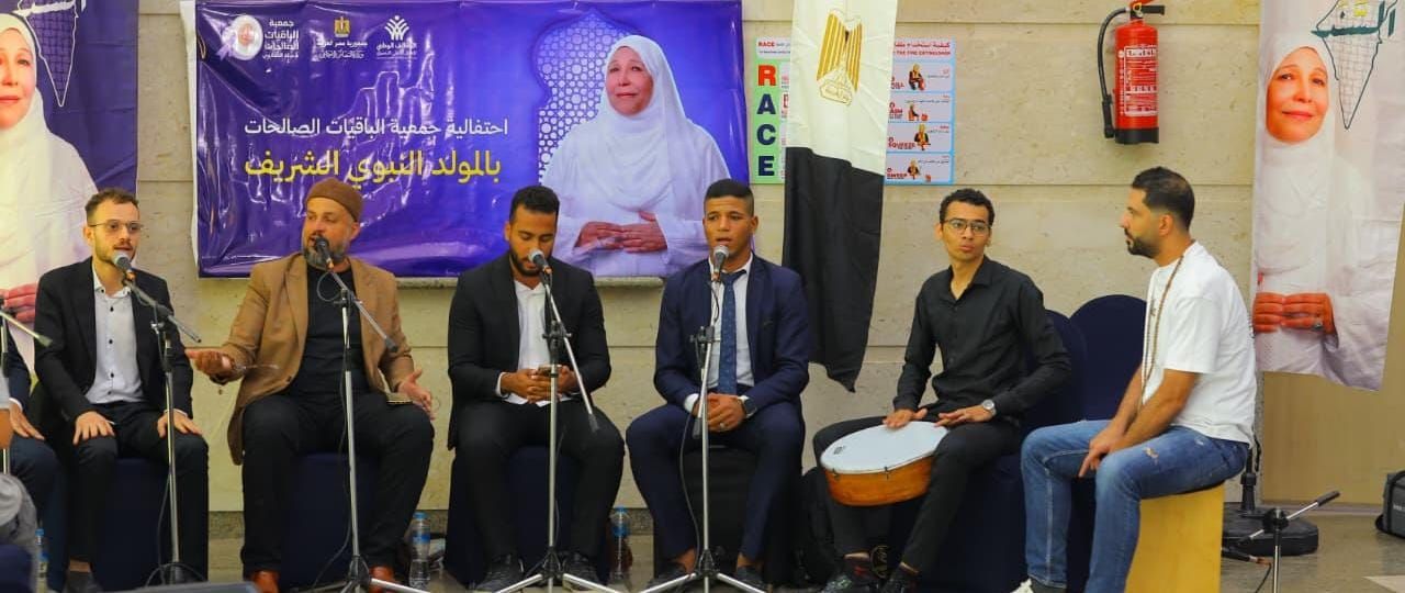 الباقيات الصالحات عضو التحالف الوطني تنظم احتفالية كبرى بمناسبة المولد النبوي الشريف (3)