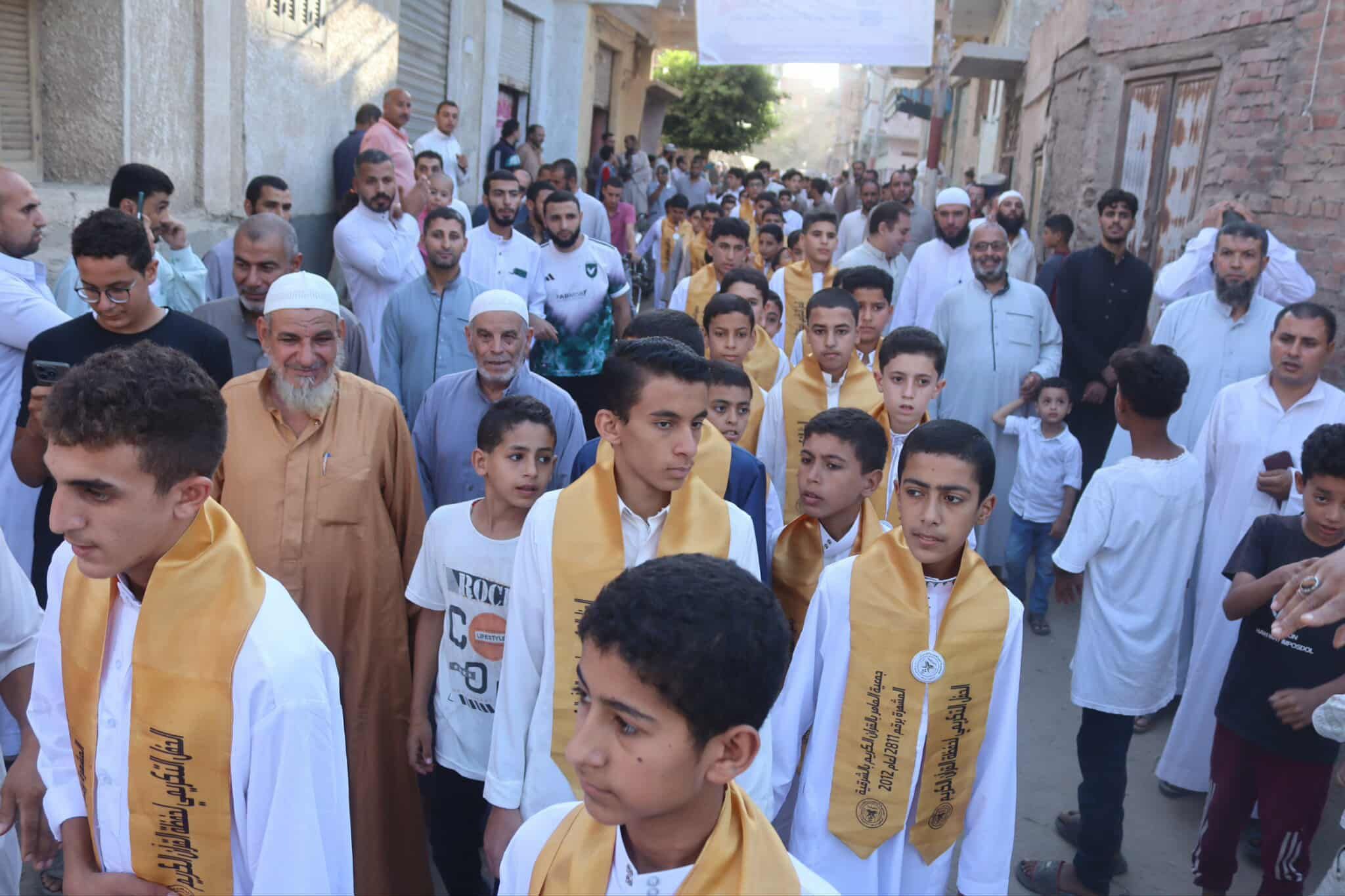 جانب من الاحتفالية