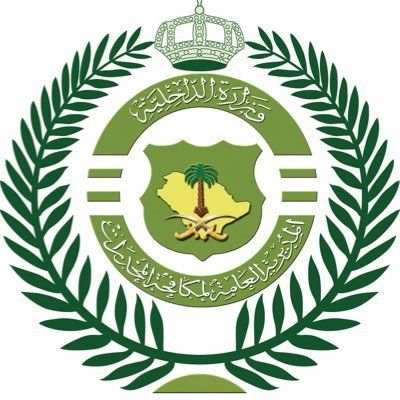 القبض على 7 مقيمين بحوزتهم 20.5 كجم من الشبو المخدر