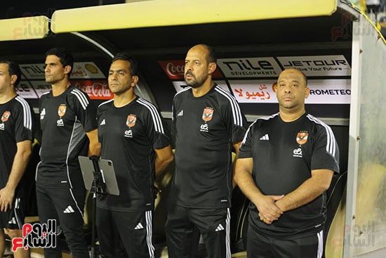 الجهاز الفني للأهلي