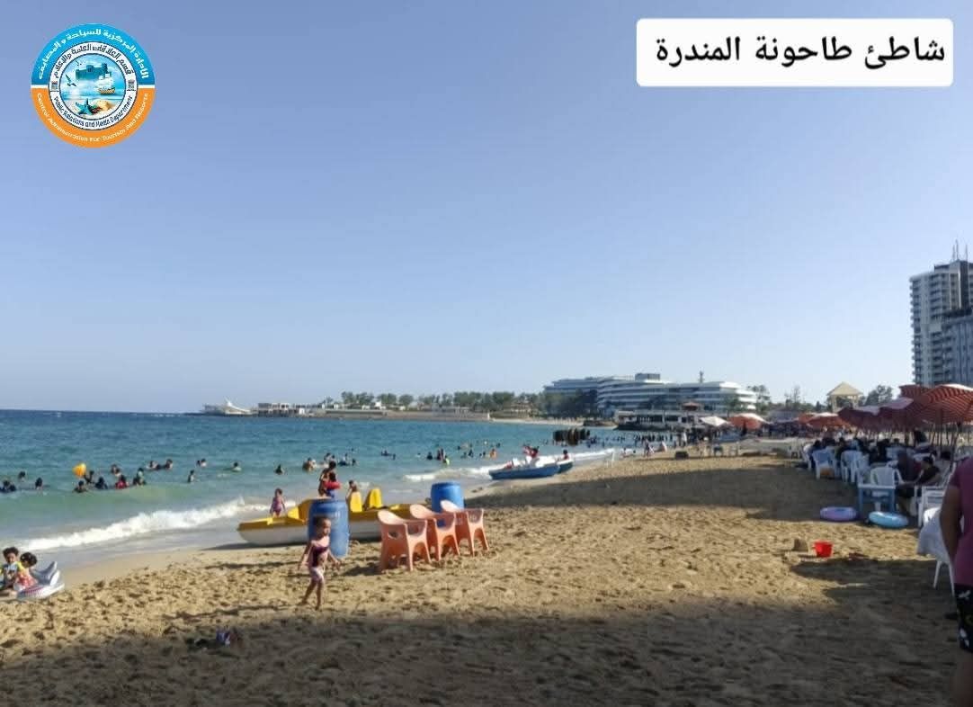 شاطئ طاحونة المندرة شاطئ طاحونة المندرة