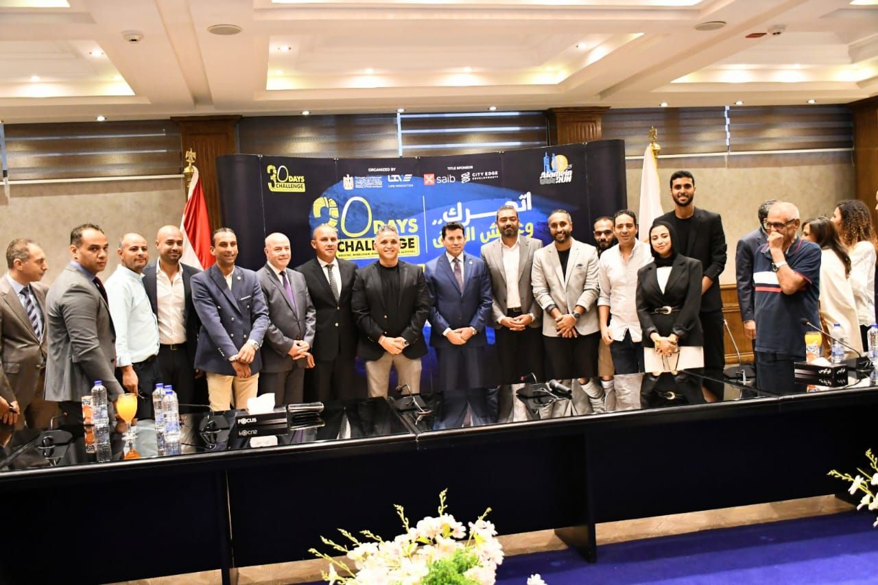 حفل 30 يوم تحدى حفل 30 يوم تحدى