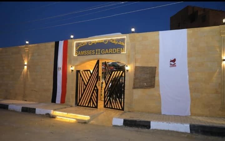 حديقة رمسيس الثانى بأخميم (6) حديقة رمسيس الثانى بأخميم (6)