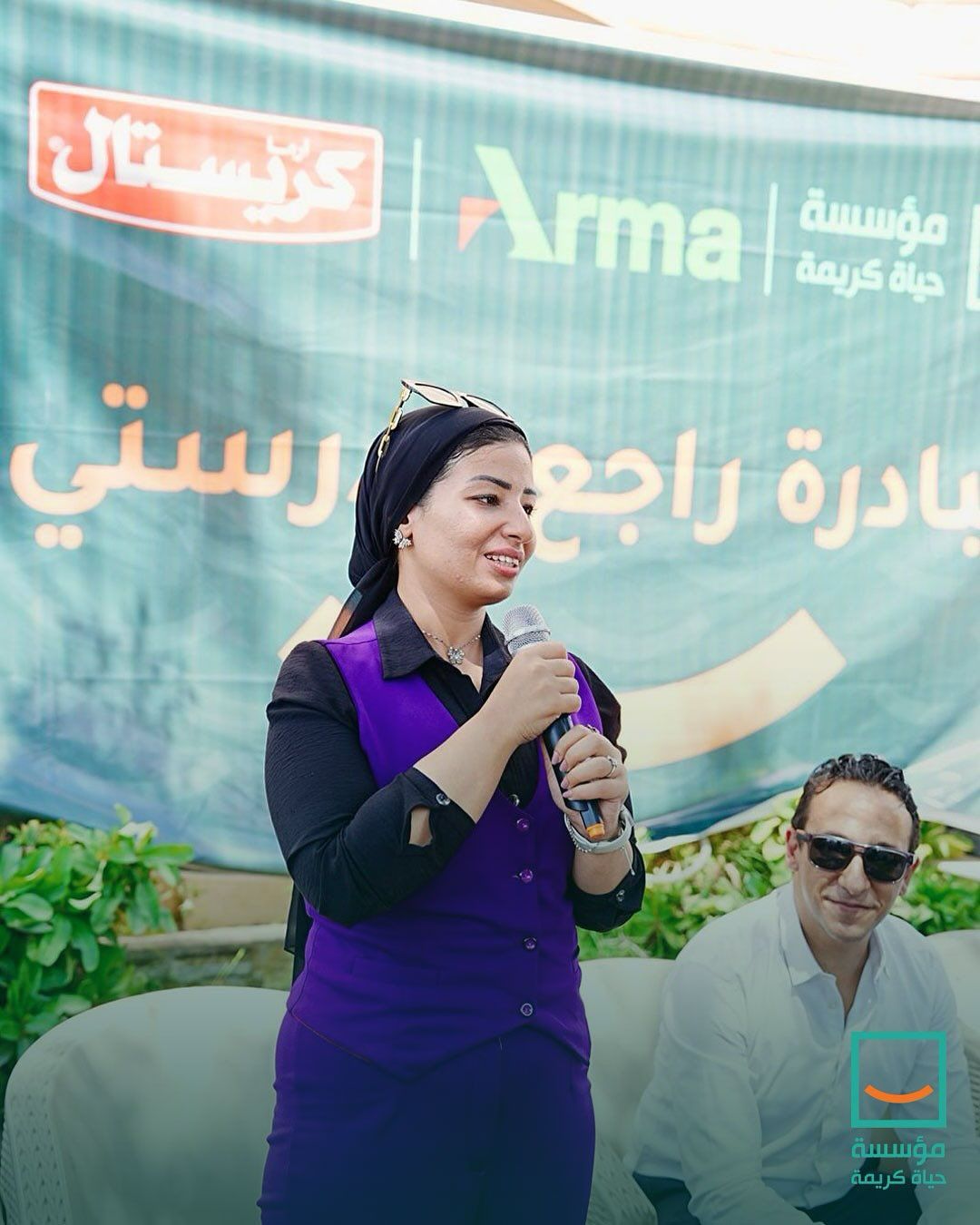 حياة كريمة تواصل مبادرة راجع مدرستى فى الفيوم (4)