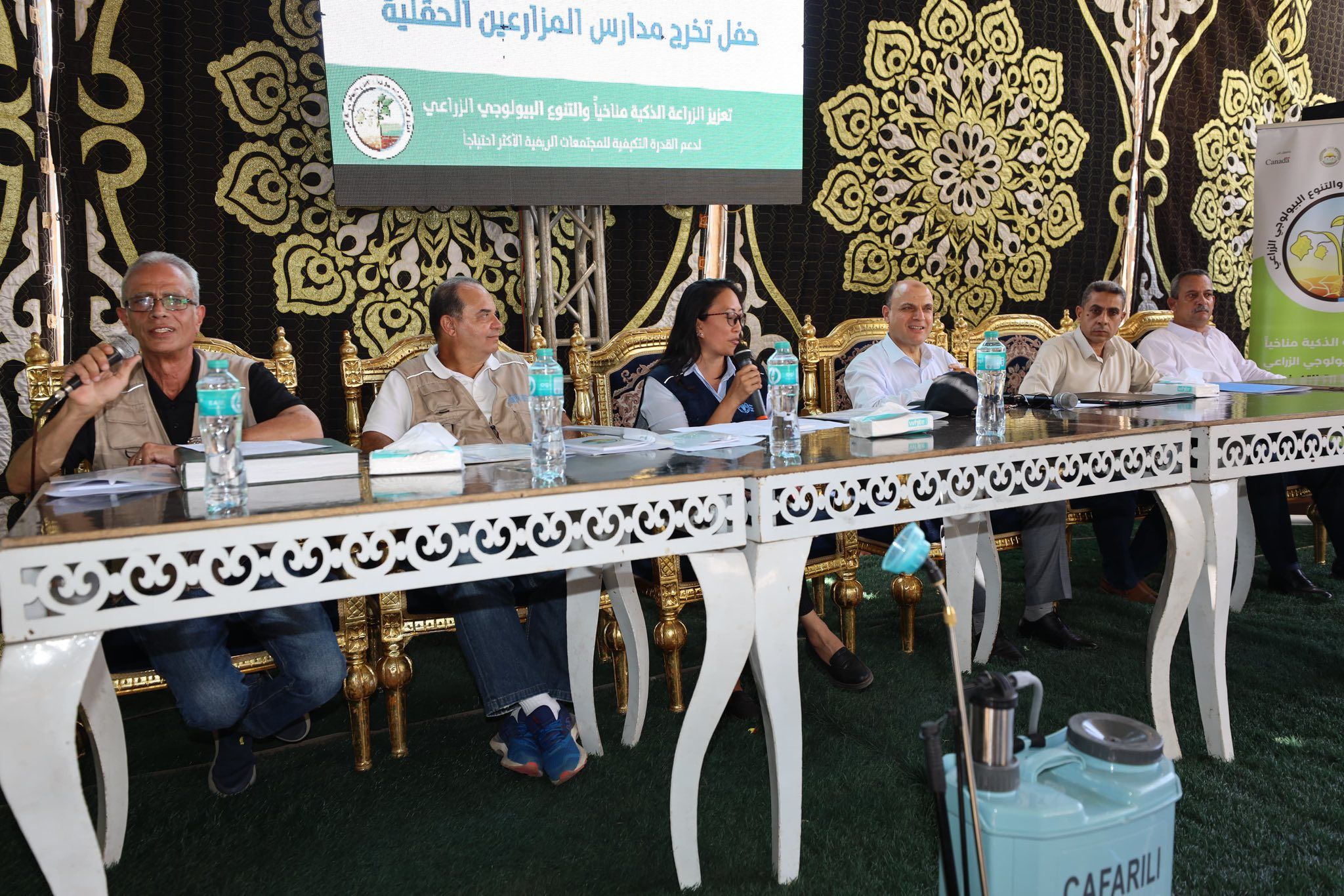 الحضور من أعضاء الفاو ومحافظ كفر الشيخ الحضور من أعضاء الفاو ومحافظ كفر الشيخ
