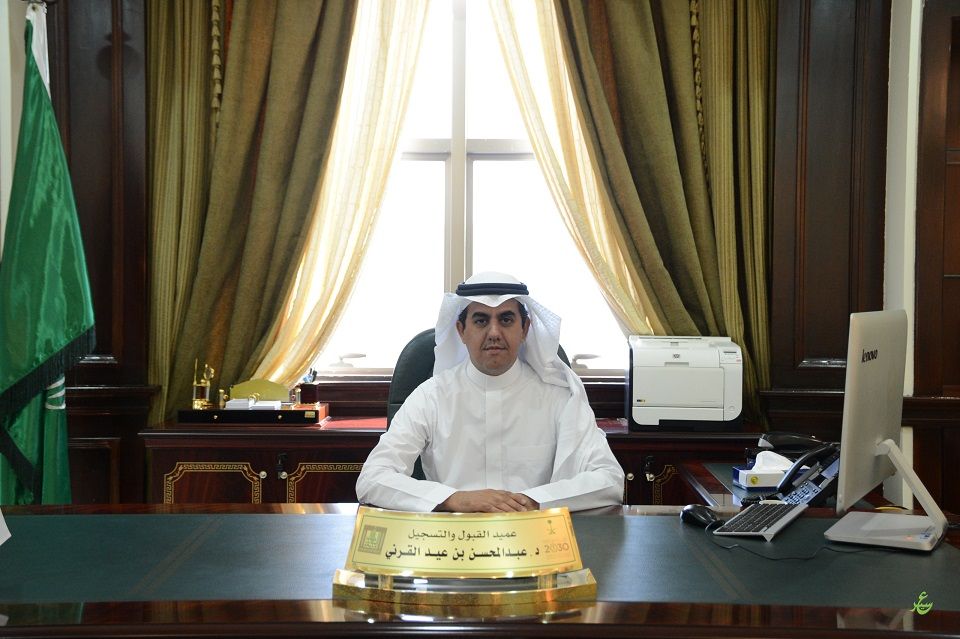 جامعة الملك خالد تعلن تحويل أكثر من 1200 طالب وطالبة بين الكليات والأقسام
