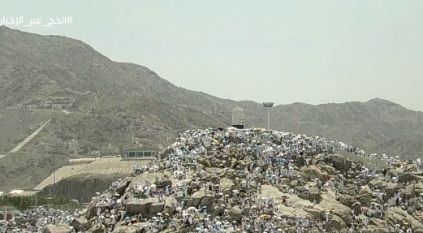 الصحة لـ ضيوف الرحمن: احذروا التعرض لأشعة الشمس من 11 صباحاً إلى 4 مساءً
