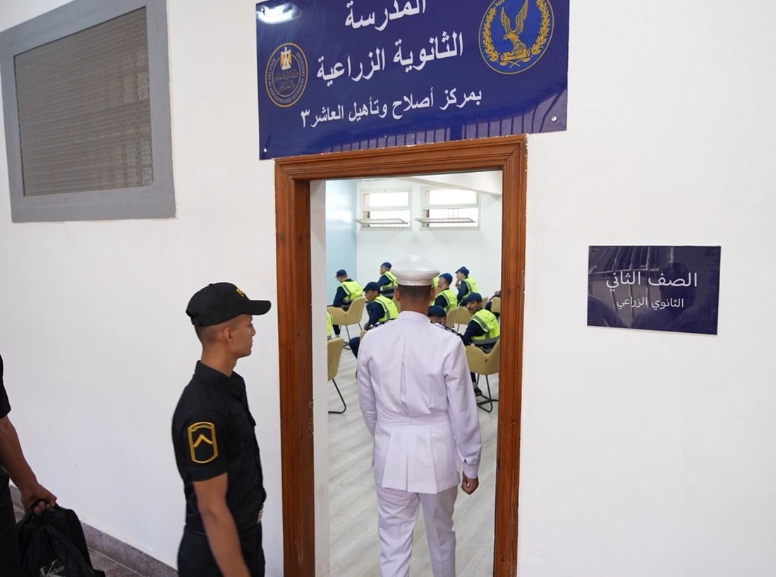 وزارة الداخلية توزع مستلزمات مدرسية على النزلاء وأسرهم (4) وزارة الداخلية توزع مستلزمات مدرسية على النزلاء وأسرهم (4)