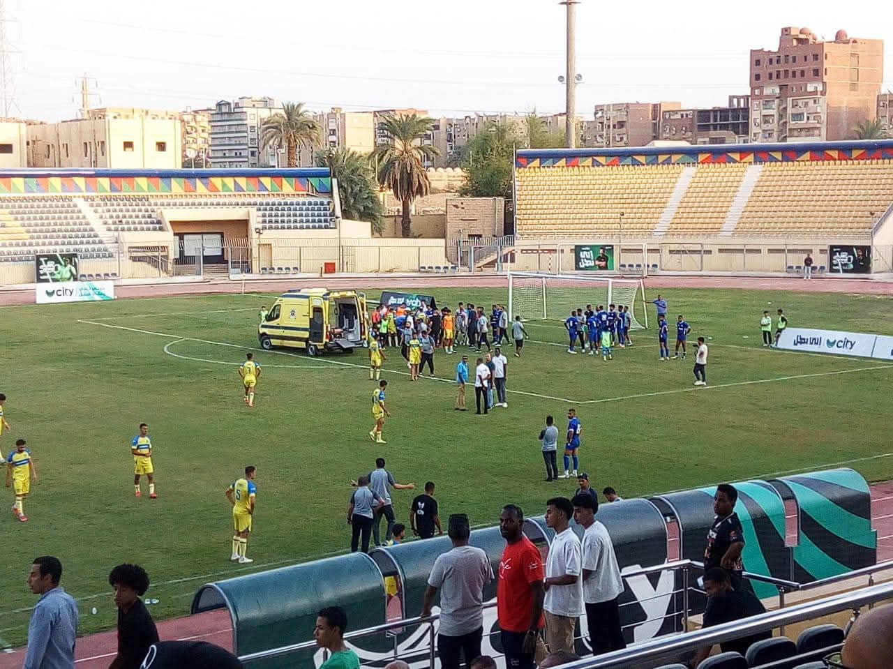 لحظة اصابة لاعب اسوان في مباراة لافينا