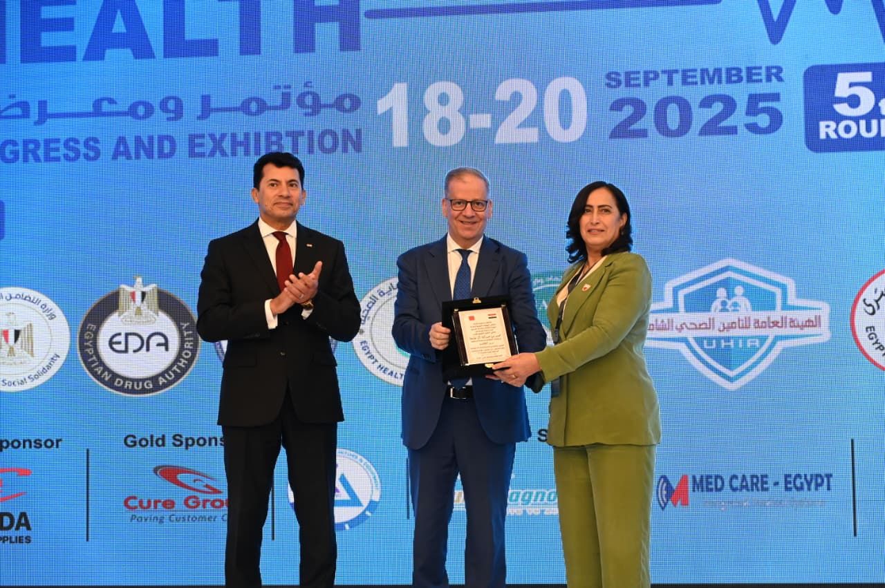 مؤتمر الصحة مؤتمر الصحة