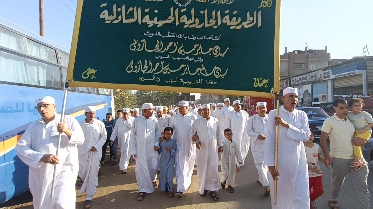 الاحتفال بالمولد النبوى الشريف